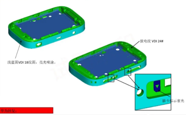 介绍什么是注塑模具的DFM报告