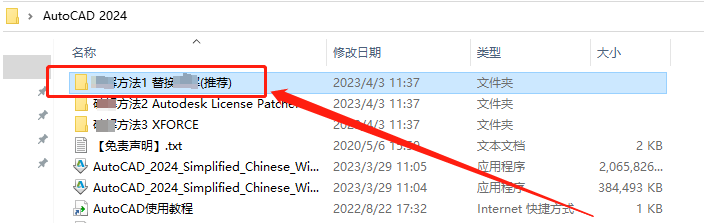 微信图片_20241214153704.png